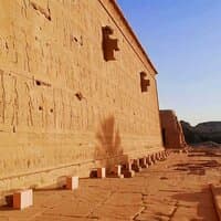 Templo de Hathor