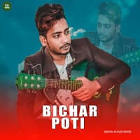 Bichar Poti