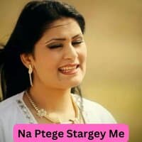 Na Ptege Stargey Me