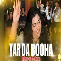 Yar Da Booha