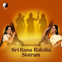 Sri Rama Raksha Stotram