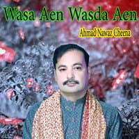 Wasa Aen Wasda Aen