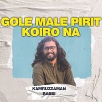 Gole Male Pirit Koiro Na