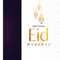 Eid Mubarak