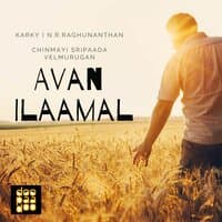 Avan Ilaamal