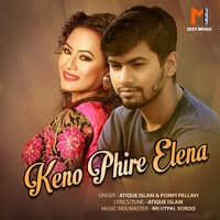 Keno Phire Elena