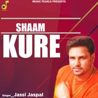 Shaam Kure