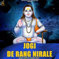 Jogi De Rang Nayare