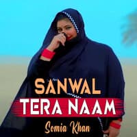 Sanwal Tera Naam