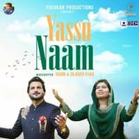 Yassu Naam