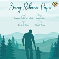 Sang Rehna Papa