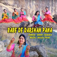 Babe De Darshan Pana