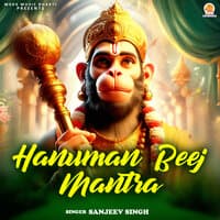 Hanuman Beej Mantra