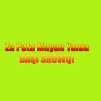 Za Pata Mayan Yama