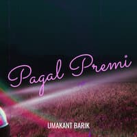 Pagal Premi