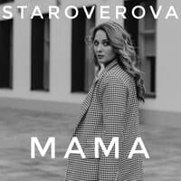 STAROVEROVA