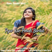 Pyar Kar Pehali Barsat