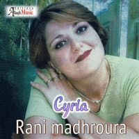 Rani madhroura