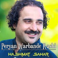 Peryan Warbande Rashi