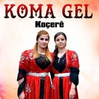 Koçere