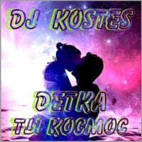 Dj Kostes