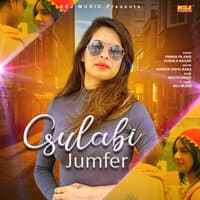 Gulabi Jumfer