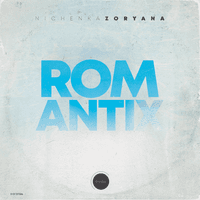 Romantix