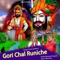 Gori Chal Runiche