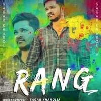 RANG