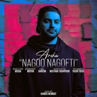 Nagoo Nagofti