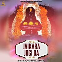 Jaikara Jogi Da