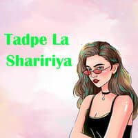 Tadpe La Shaririya