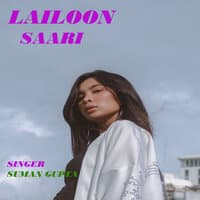 Lailoon Saari