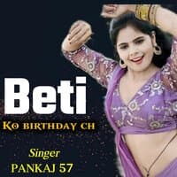 beti ko birthday ch