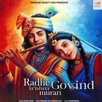 Radhe Govind Krishna Murari