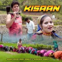 Kisaan