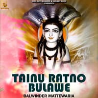 Tainu Ratno Bulawe