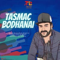 Tasmac Bodhanai