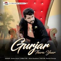 Gurjar Thara Yaar