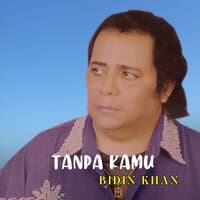 Tanpa Kamu