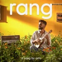 Rang