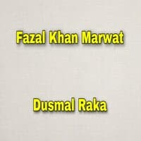 Dusmal Raka