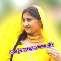 Saat Colour Ki Chunri