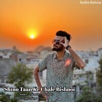 Shino Taan Ke Chale Bishnoi