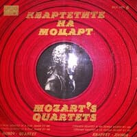 Cycle Mozart's Quartets: Disc 1