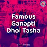 Famous Ganpati Dhol Tasha