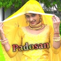 Padosan