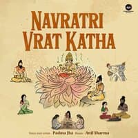 Navratri Vrat Katha