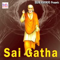 Sai Gatha