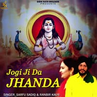 Jogi Ji Da Jhanda